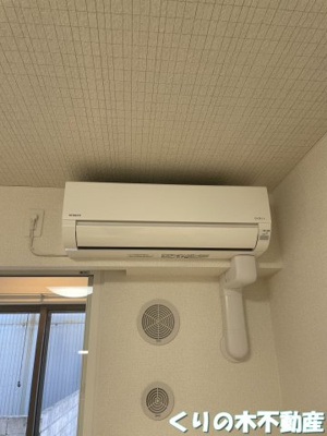 【その他共用部分】 | プラシードカーサⅩⅠ | エアコン完備
