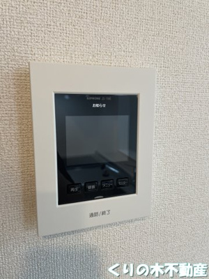 【セキュリティ】 | プラシードカーサⅩⅠ | インターホンです