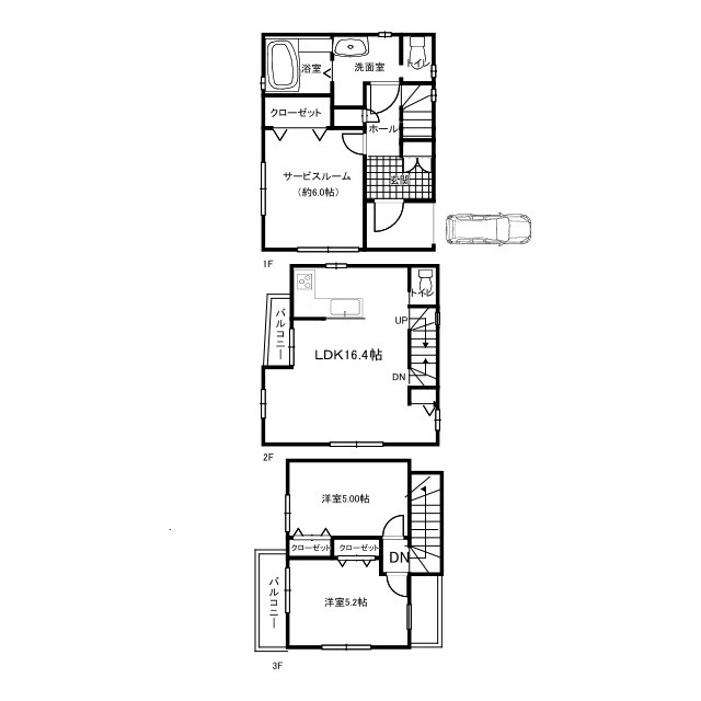 大田区南馬込　築浅中古戸建の間取り