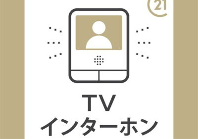 【居間・リビング】 | ■茨木市西太田町■完成済新築戸建
