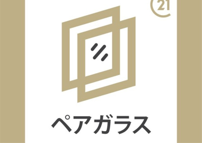 【その他】 | ■茨木市西太田町■完成済新築戸建