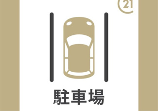  | ■茨木市西太田町■完成済新築戸建