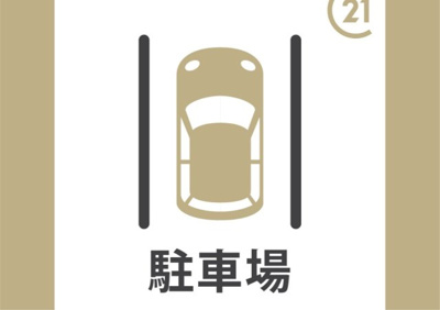  | ■茨木市西太田町■完成済新築戸建