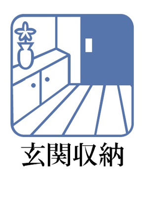 【玄関】 | ■茨木市西太田町■完成済新築戸建