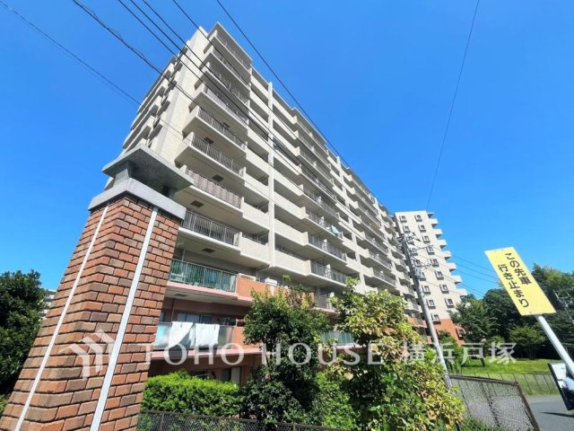 ラムーナ横浜戸塚スカイリッジの外観