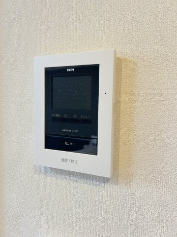 Ｅｄｅｌ　Ｈｅｉｍ　エーデルハイムのセキュリティ|★TVモニタ付きオートロック★