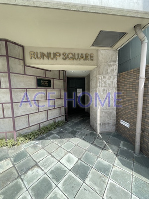 【エントランス】 | ラナップスクエア四天王寺