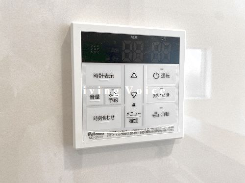 【トイレ】 | 【仲介手数料０円】茅ヶ崎市柳島第11　新築一戸建て　全8棟 | 茅ヶ崎市柳島第11　新築一戸建て　全8棟