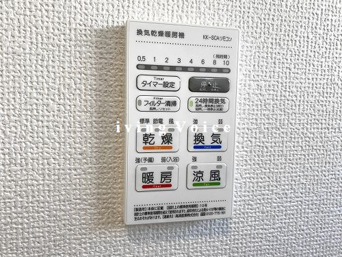 【防犯設備】 | 【仲介手数料０円】茅ヶ崎市柳島第11　新築一戸建て　全8棟 | 茅ヶ崎市柳島第11　新築一戸建て　全8棟