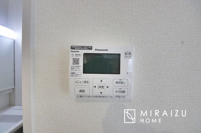 【設備】 | 平日・休日問わず、いつでもご見学が出来ます♪☆実際に見て、触れて感じる安心のお住まい探しを体験して下さい♪☆物件情報だけでなく、地域の特色などなどエリア情報もお伝え出来たら嬉しいです♪