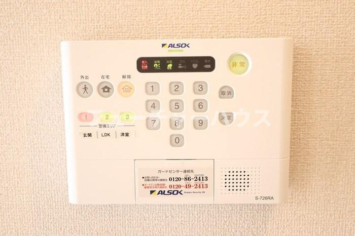 レイクビューみなみのセキュリティ