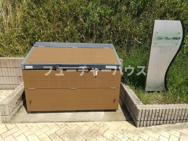 レイクビューみなみのその他共用部分