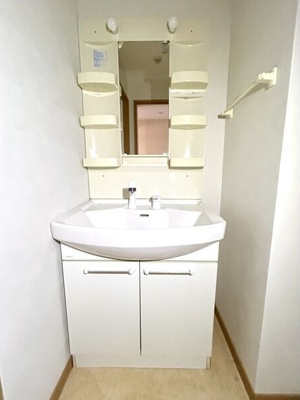 【洗面所】 | グランヴェーラ下河原