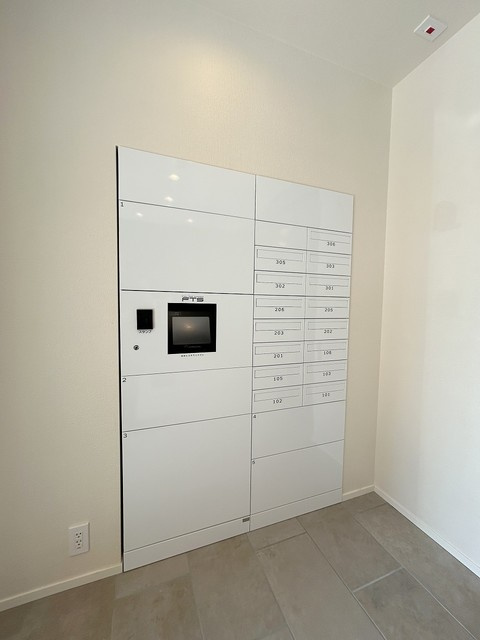 アプリコット大泉学園のその他共用部分|★宅配ボックス★