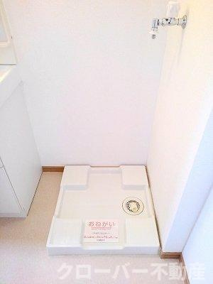 【設備】 | クローブ　スクエア　Ｂ