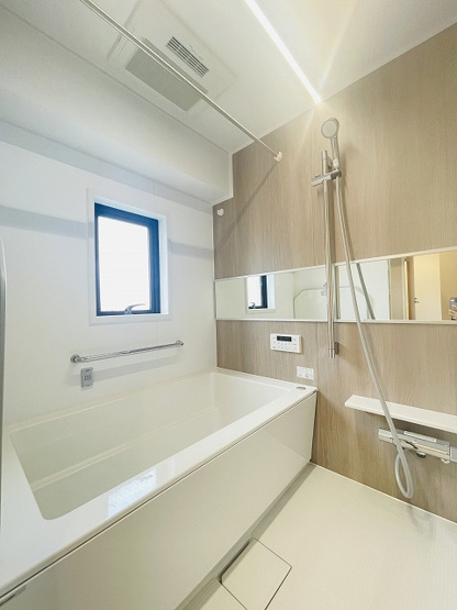 【浴室】 | ダイナコート吉塚