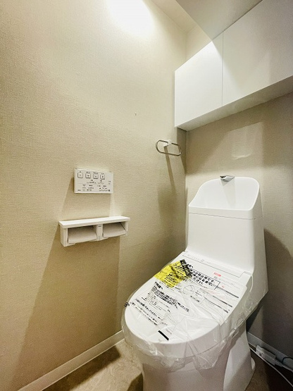 【トイレ】 | ダイナコート吉塚