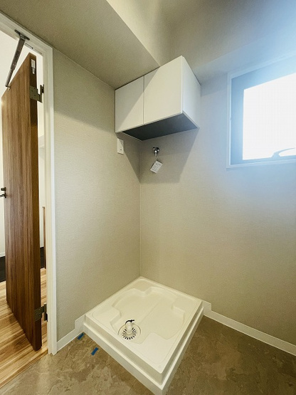 【ランドリースペース】 | ダイナコート吉塚