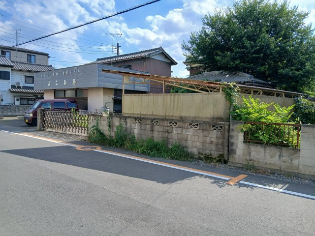東松山市松山町1丁目　古家付土地133坪の外観