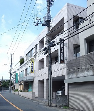 【外観】 | ユービル