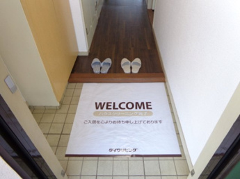 【玄関】 | 玄関