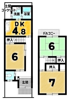 上桂西居町の画像