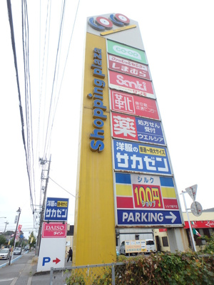 【周辺】 | ペイサージュＡ