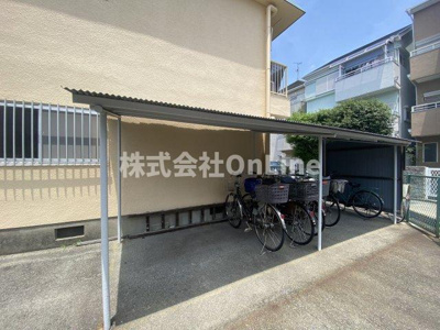 【その他共用部分】 | 森川ハイツ