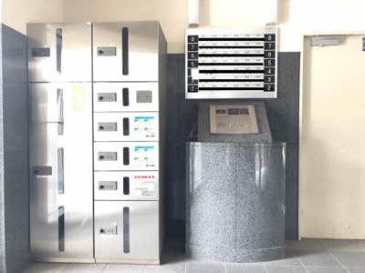 【セキュリティ】 | ネクステージ中井