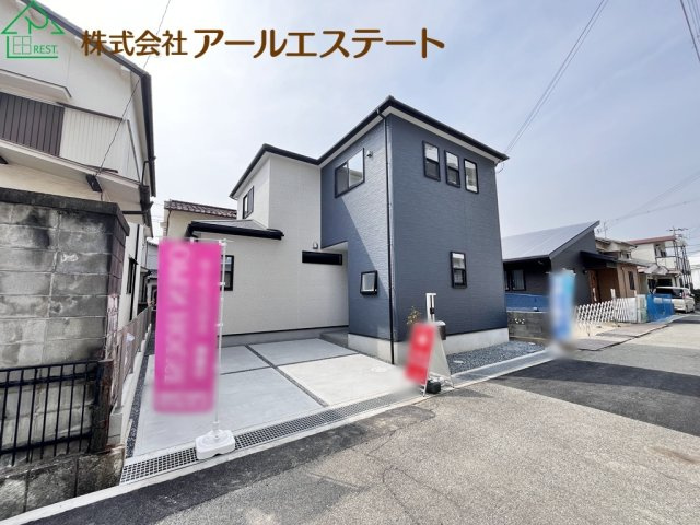 加古川市平岡町高畑 第12　　JR「東加古川駅」徒歩14分