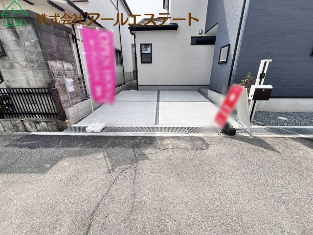 加古川市平岡町高畑 第12　　JR「東加古川駅」徒歩14分の駐車場