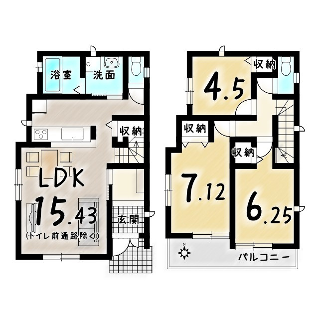 滝ノ町2丁目　1号棟
