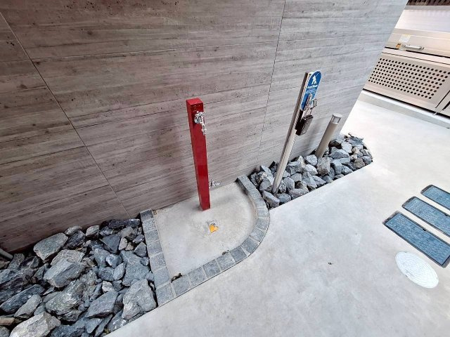 Ｅｄｅｌ　Ｈｅｉｍ　エーデルハイムの設備