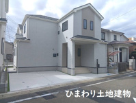 海老名市社家3丁目  A号棟の画像