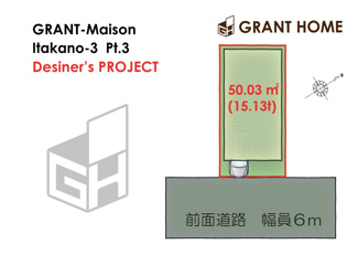  | GRANT-Maison Itakano-3 part3