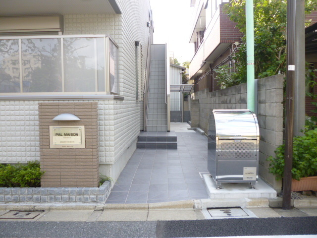 パルメゾンのエントランス|★物件入口★