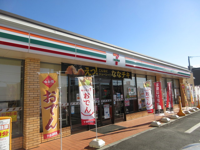 パルメゾンの周辺|セブンイレブン