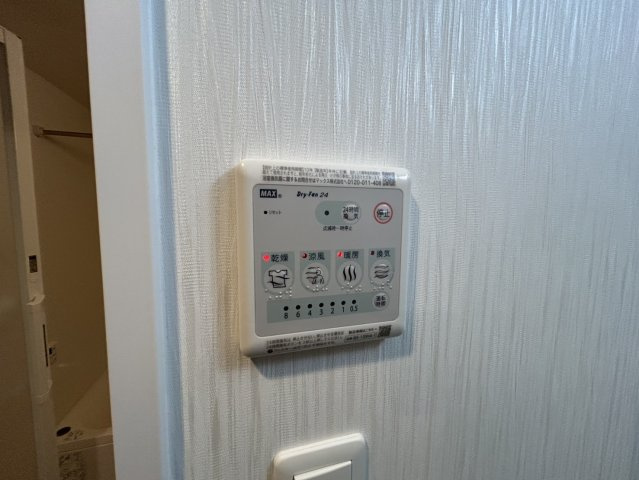 プレジオ弁天町の設備