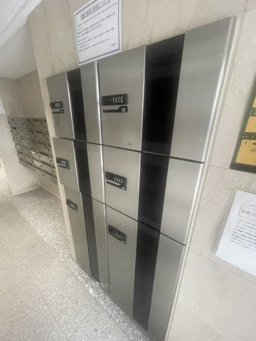 フローラ荻窪のその他共用部分