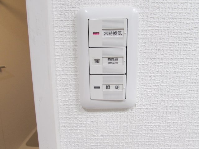 レヴァンテ宝塚のセキュリティ