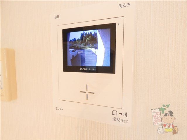 半田山カシーヤのセキュリティ