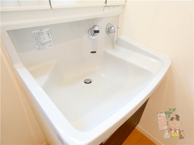 半田山カシーヤの洗面所