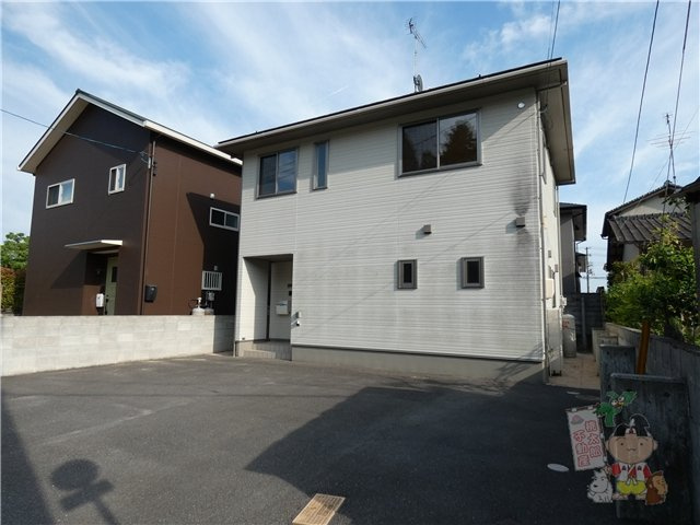 半田山カシーヤの外観