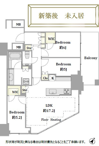 プラウドタワー渋谷の間取り