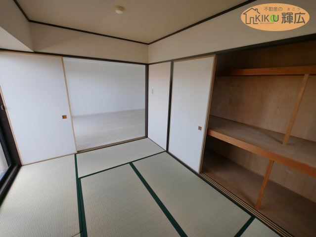 【和室】 | ロイヤルシャトー東加古川　2階