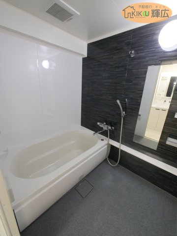 【浴室】 | ロイヤルシャトー東加古川　2階
