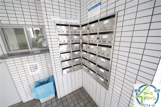 メゾン・ド・リムールのその他共用部分