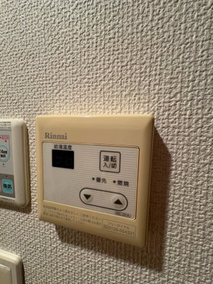【設備】 | リブリ・パルテール