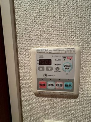 【設備】 | リブリ・パルテール