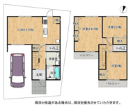 枚方市東香里元町　新築戸建ての画像